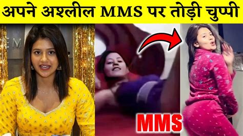 latest mms videos|Anjali Arora MMS Video: Kachcha Badam girl Anjali Arora opens。